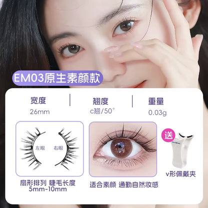MagnaLuxe Magnetic Lashes Set – Natural, Soft & Reusable with No-Glue Application Tool for Effortless Eye Glam